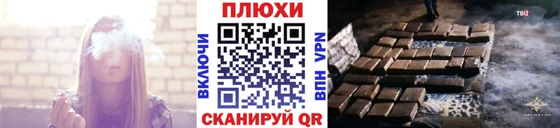 Гашиш 40% ТГК Гусиноозёрск