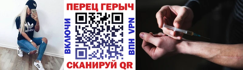 продажа наркотиков  Гусиноозёрск  Героин гречка 