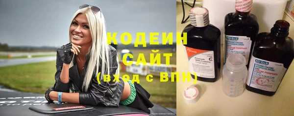 бутик Абаза