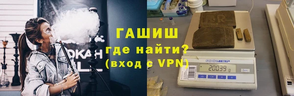 гидропоника Абинск