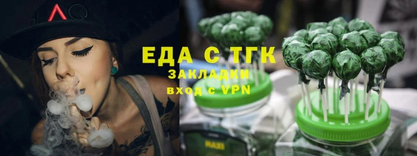 гидропоника Абинск