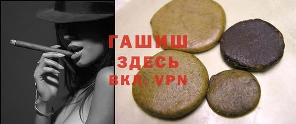 ECSTASY Алзамай