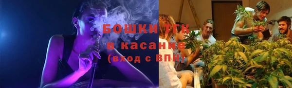 гидропоника Абинск