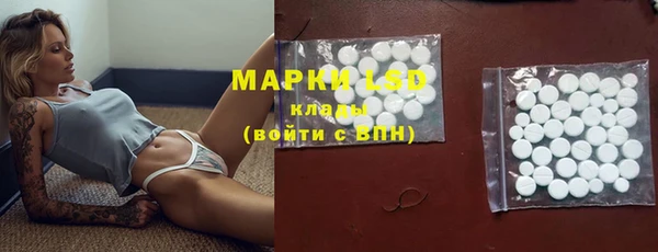 гидропоника Абинск