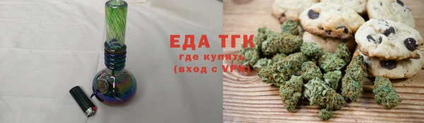 ПСИЛОЦИБИНОВЫЕ ГРИБЫ Абдулино