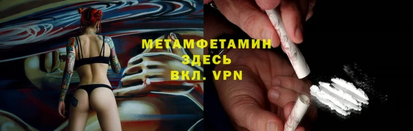ПСИЛОЦИБИНОВЫЕ ГРИБЫ Абдулино