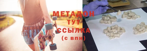 кокс Алексин