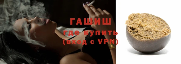 гидропоника Абинск