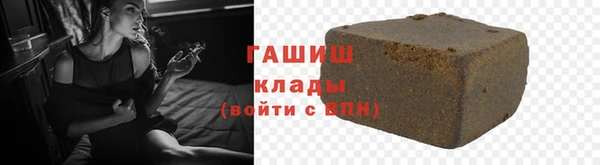 гидропоника Абинск