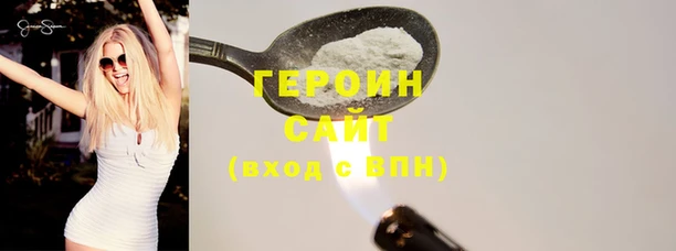 гидропоника Абинск