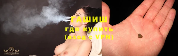 гидропоника Абинск