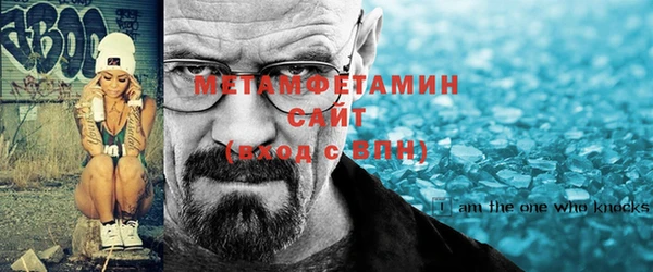 ПСИЛОЦИБИНОВЫЕ ГРИБЫ Абдулино