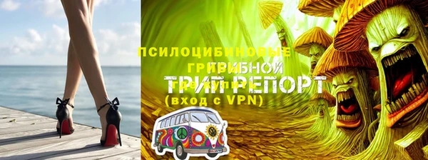бутик Абаза