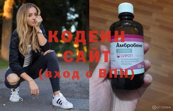 бутик Абаза