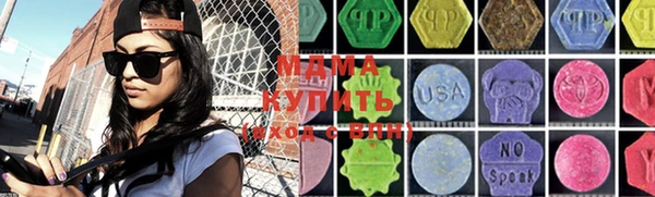 гидропоника Абинск