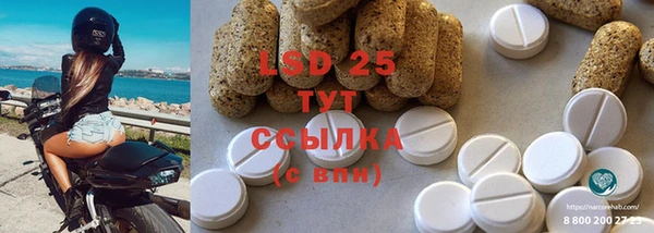 гидропоника Абинск