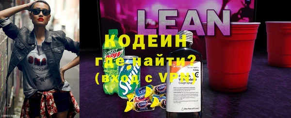 бутик Абаза