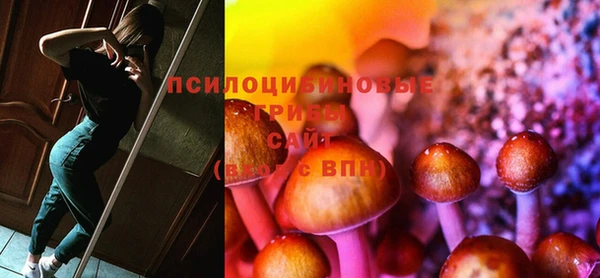 бутик Абаза