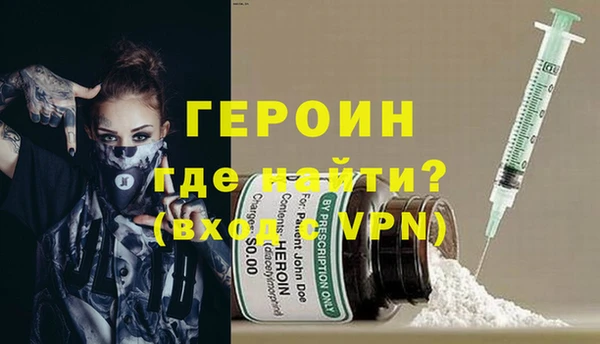 ПСИЛОЦИБИНОВЫЕ ГРИБЫ Абдулино
