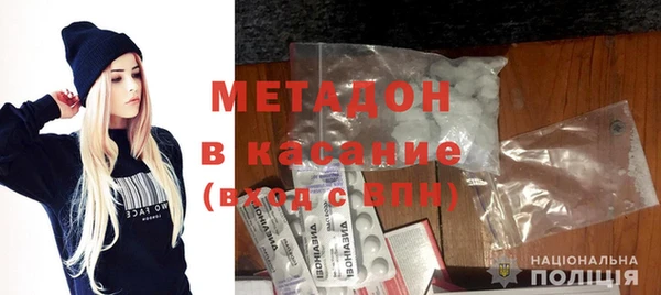 кокс Алексин