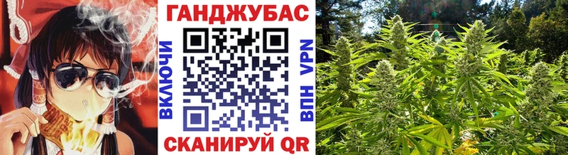 Бошки марихуана ГИДРОПОН  Гусиноозёрск 